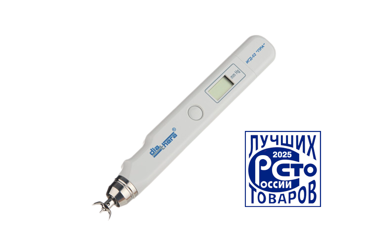 ИГД - 02 "ПРА" diathera