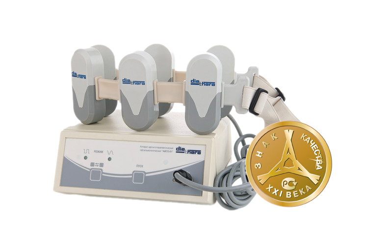 АМТО-01 diathera