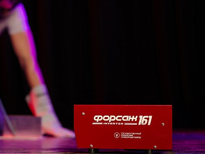 Как выбрать сварочный аппарат для дачи: 5 главных критериев