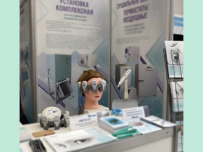 Медицинское оборудование diathera на Всероссийском форуме «Здравница - 2025»