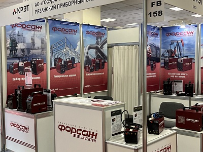 Cварочные аппараты ФОРСАЖ на выставке Металлообработка-2025