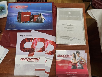 Сварочное оборудование «Форсаж» удостоено наград Всероссийского конкурса «100 лучших товаров России»